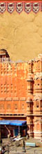 Hawa Mahal Jaipur